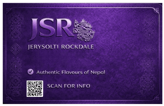 Jerysolti Rockdale
